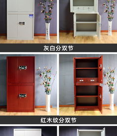 震海鋼制密碼鎖保密柜 廠家直銷，堅(jiān)固耐用，守護(hù)家居私密空間