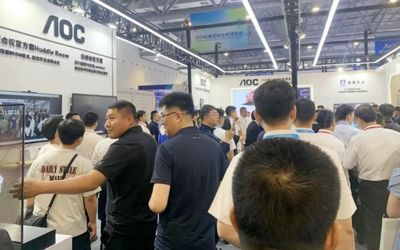 AOC閃耀2024長(zhǎng)春國(guó)際光電博覽會(huì)，打造視訊產(chǎn)業(yè)前沿解決方案聚焦視訊會(huì)議系統(tǒng)
